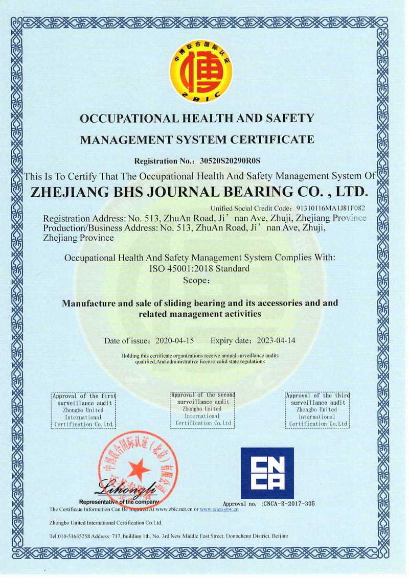 ISO 45001-20018 인증서